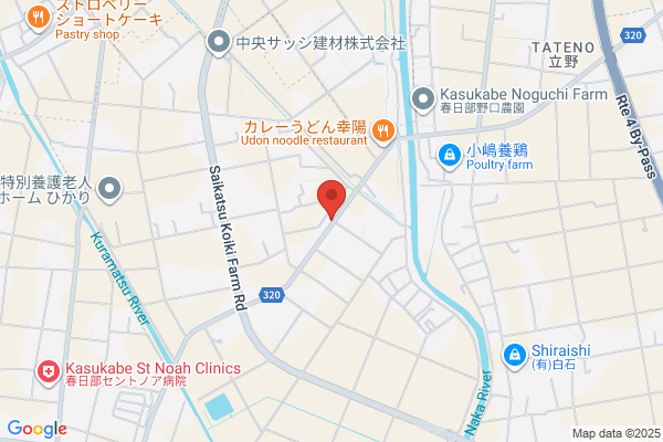 Kasukabe Auto Service