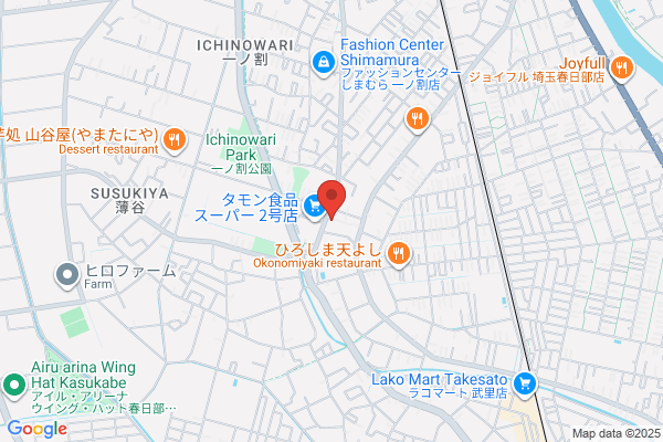 Kasukabe Fire Bureau