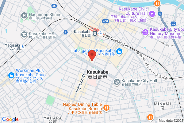 Kasukabe Post Office