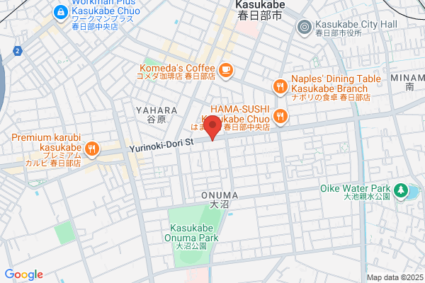 Kasukabe Tax Office