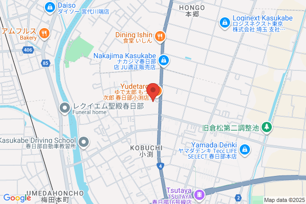 Nakarin Auto Co., Ltd.