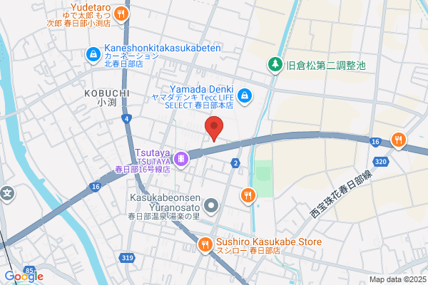 Niki Golf Kasukabe Shop