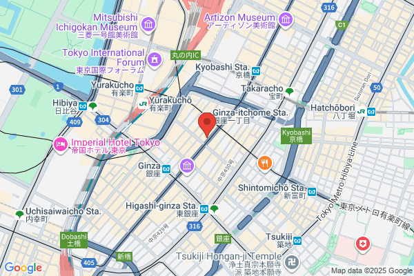 Tokyo Fugetsudo Ginza