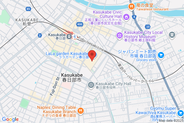 ヘアカラー専門店 fufu ララガーデン春日部