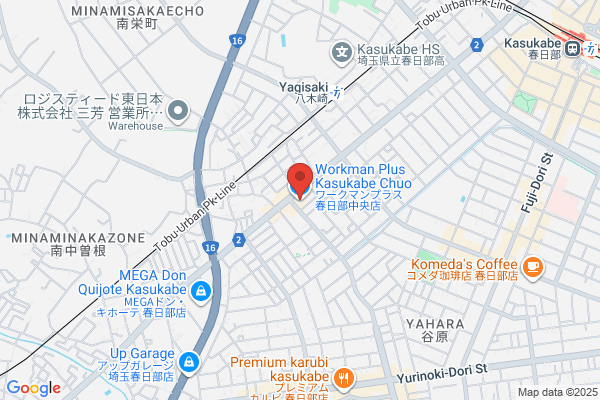 都度払い脱毛MENSコロシアム｜メンズ脱毛
