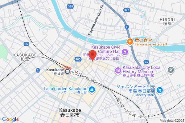 野中SHINKYU整体院