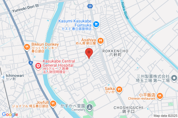 PUDOステーション　Big-A　藤塚店