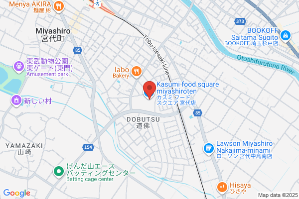 PUDOステーション　天満屋ストア　ハピータウンポートプラザ店