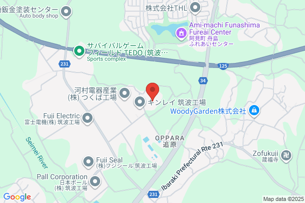 Evonik Japan