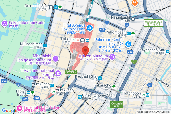 8TH SEA OYSTER Bar銀座コリドー店