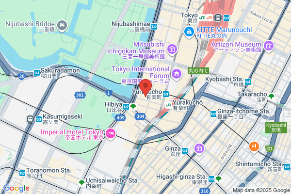 Signature by Regus - Tokyo, Hibiya