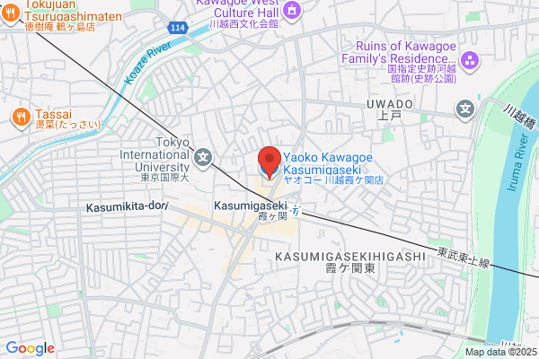 振袖館COCOL ウェスタ川越店