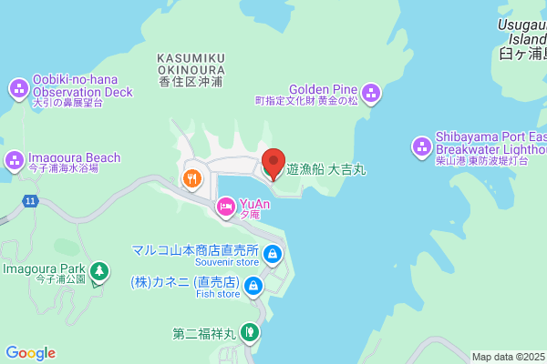 順栄丸