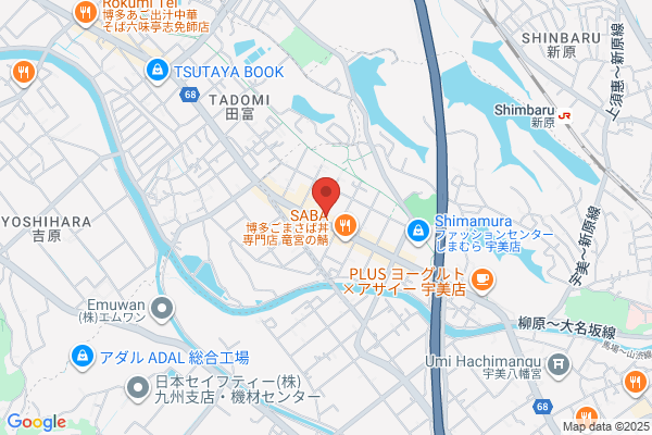 ENEOS Charge Plüs 充電スタンド