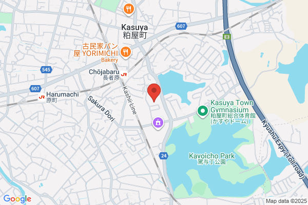 Kasuya Health Center