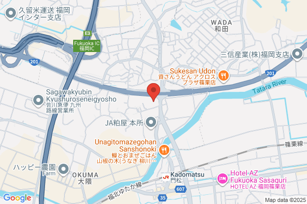 Kasuya Police Station