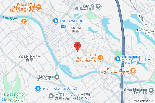 Kasuya-Nanbu Fire Bureau