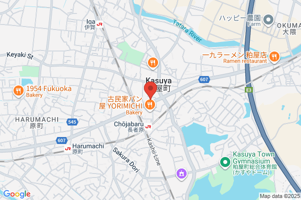 ENEOS Dr.Driveセルフ箕島店(ENEOSフロンティア)
