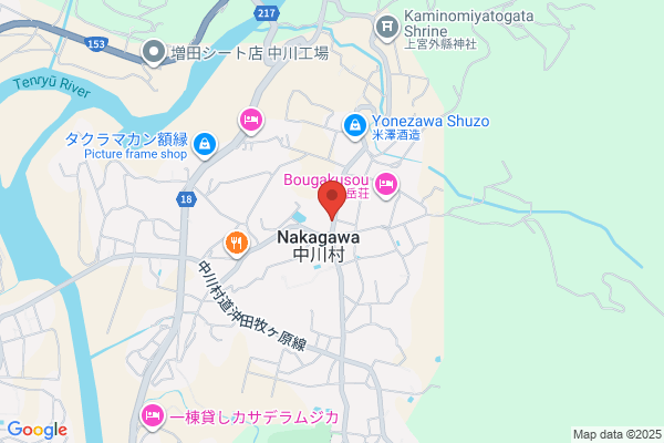 ENEOS 南森町S.S.