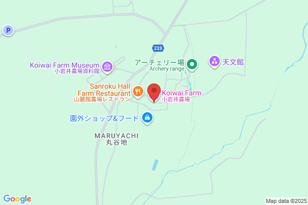 loco farm