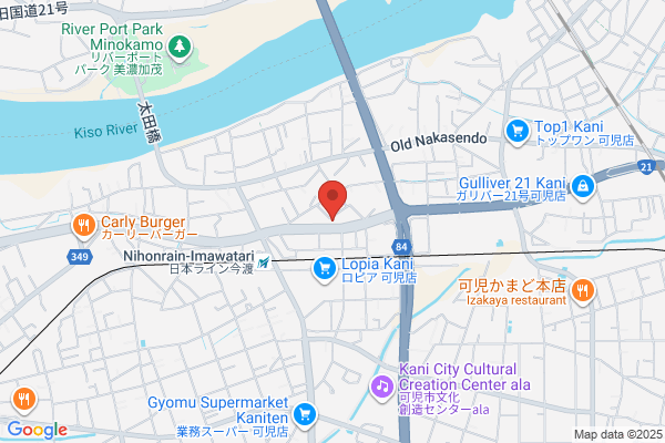クラシアン可児営業所
