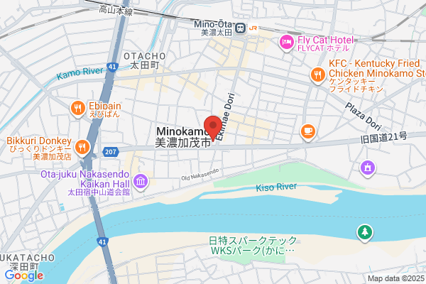 ファイテンショップ 美濃加茂店