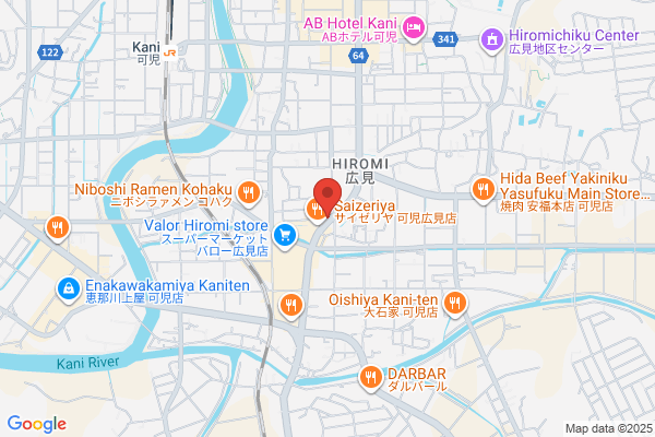 ほっともっと 可児広見店