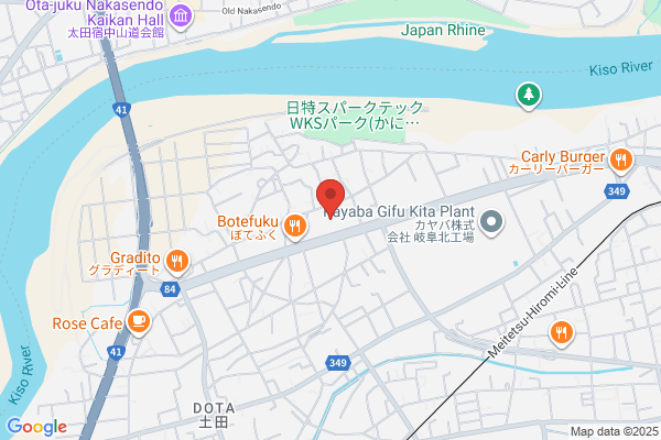 ディスカウントドラッグコスモス 可児土田店