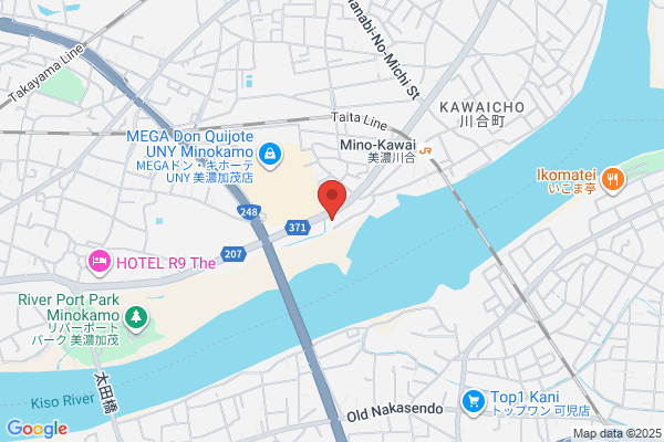 ヤマト運輸 美濃加茂営業所（美濃加茂）