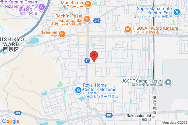 カーニバルクリーニング 西京極店