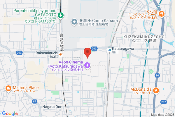丸亀製麺イオンモール京都桂川