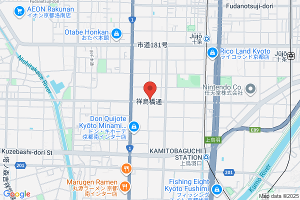 京都営業所