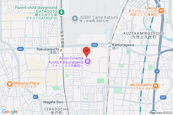 ライトオン イオンモール京都桂川店