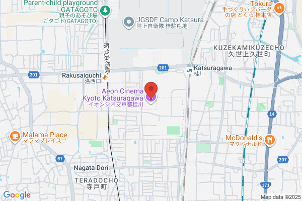 三井住友銀行 イオンモール京都桂川店