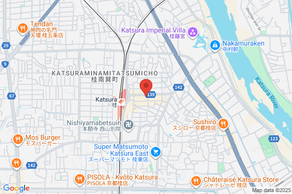 中古農機具買取専門店ネクスト本社(桂事業所)