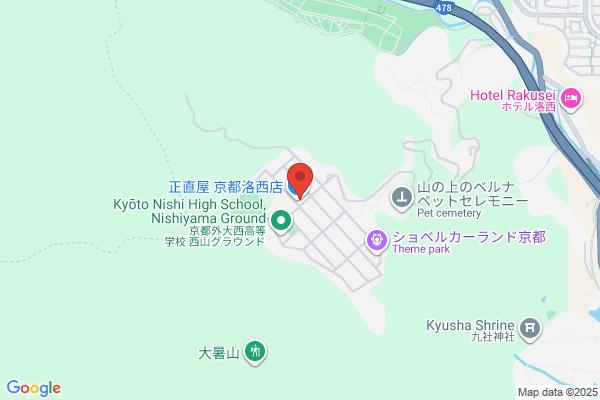 （株）ホームビューティーサービス