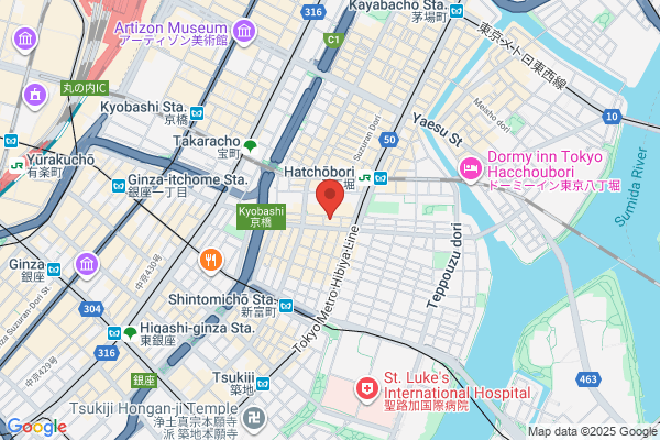鳥貴族 玉川学園前店 - 閉店