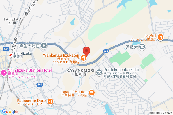 RINX 福岡博多店