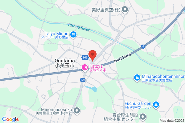 guumee
