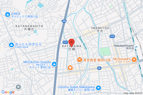 丸亀製麺春日フォレストシティ