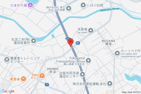 ENEOS Charge Plüs 充電スタンド