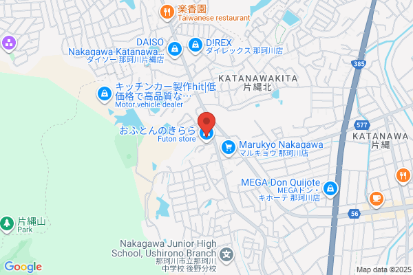 ツルハドラッグ 神松寺店