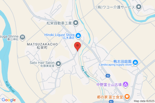 BarBaStyle～バーバスタイル～