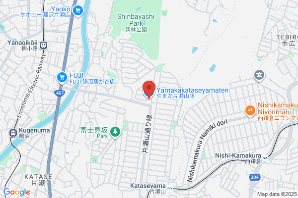野村の仲介＋(PLUS) 藤沢センター