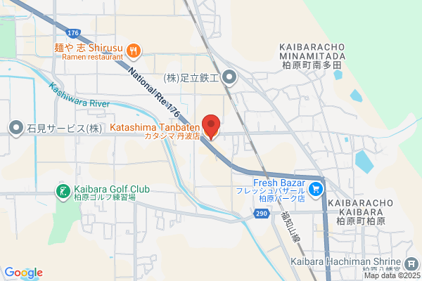 スーパーセンタートライアル上三緒店