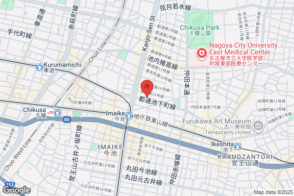 PUDOステーション　NR039　宇津薬局　大泉町店