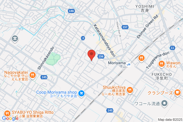 戎整体施術院