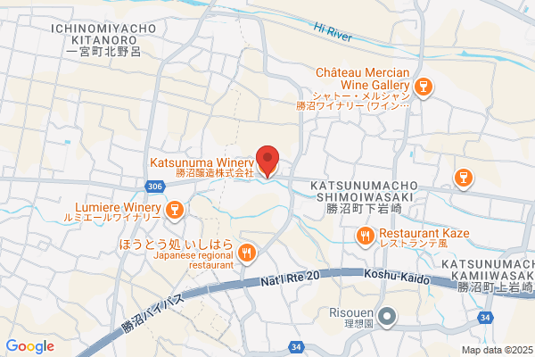 ウエルシア塩山市民病院前店 (調剤薬局)