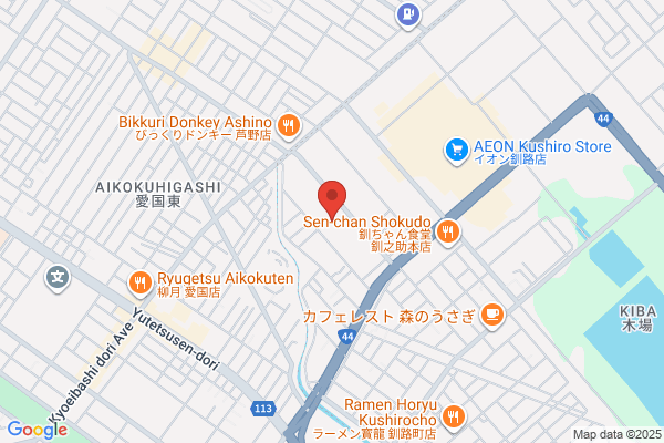 スタジオアリス 高畑店