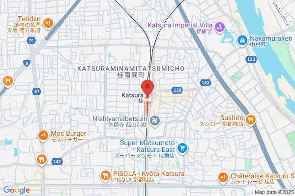 なか卯 JR二条駅前店